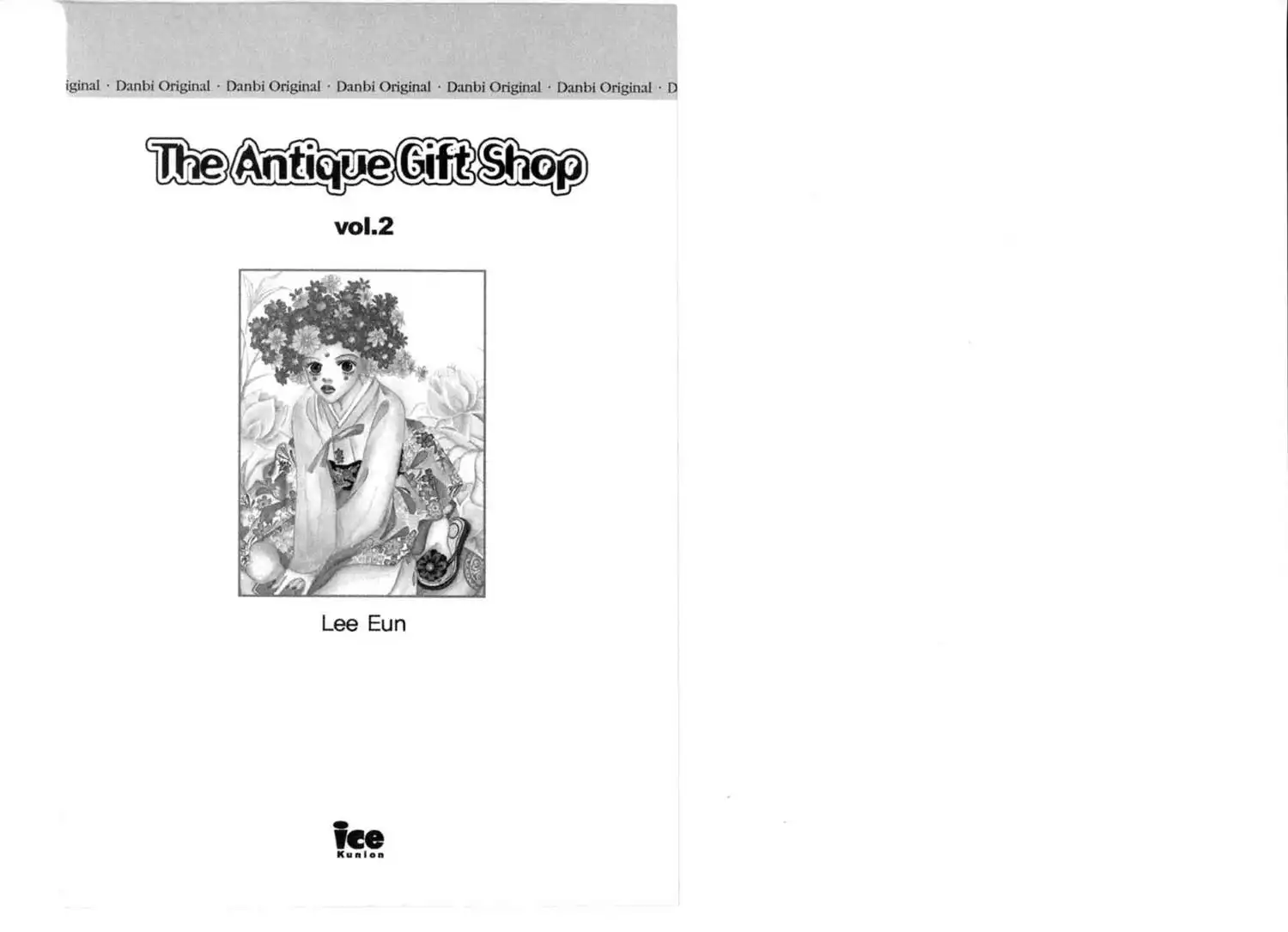 Gift Shop Chapter 3 2